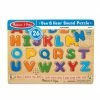 Melissa & Doug Alphabet Sound Puzzle 340 - Educational Toys