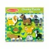 Melissa & Doug Pets Chunky Puzzle 3724 - Educational Toys